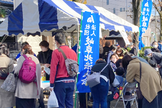 本郷けやき祭り