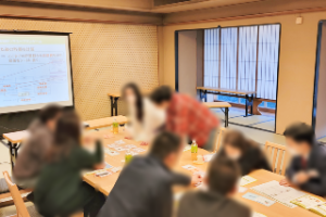 婚活イベント