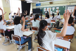 長良東小学校