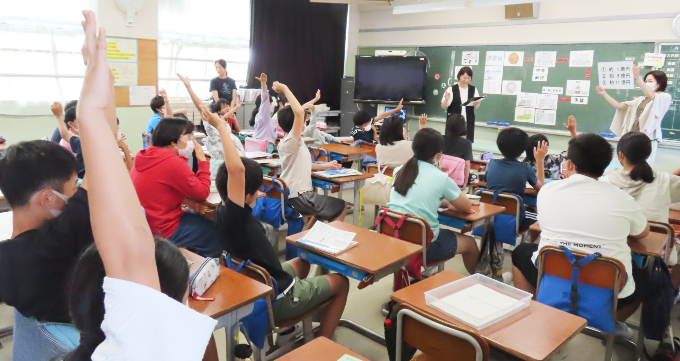 早田小学校