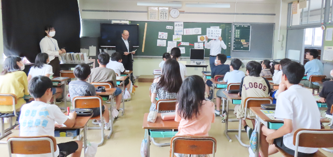 長森北小学校