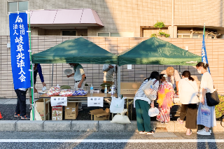 鷺山夏祭り