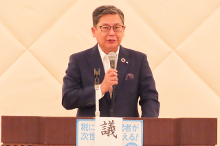 村瀬幸雄 議長