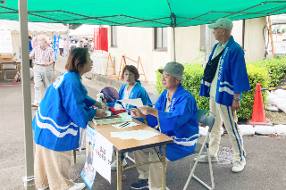 山県市ふるさと栗まつり