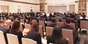 岐阜県下法人会青年部会連絡協議会