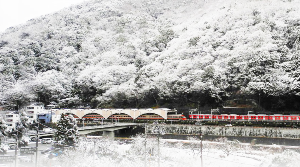 箱根湯本