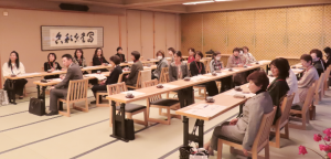 女性部会「12月例会(研修会・忘年会)」