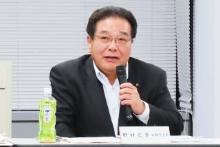 野村広幸 副委員長 兼 副研究会長