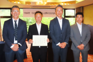 卒業感謝状授与