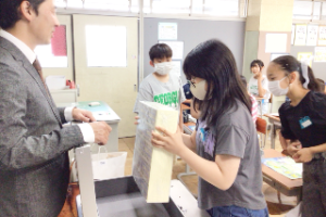 華陽小学校