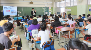 早田小学校