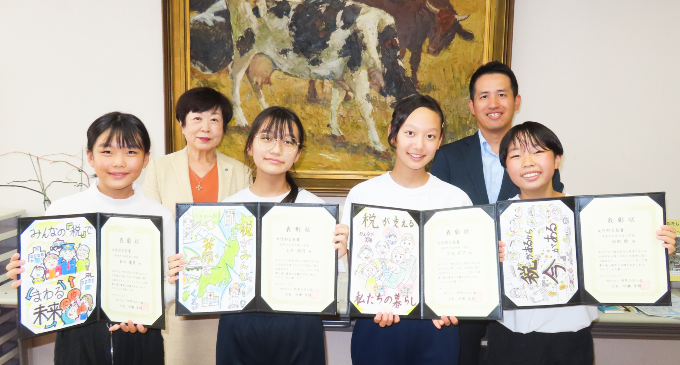 長良東小学校