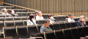 税務アカデミー講座