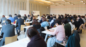 税について学ぶセミナー