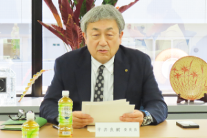 平井良樹 委員長