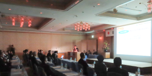 岐阜県下法人会運営研究会