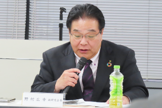 野村広幸 副委員長 兼 副研究会長