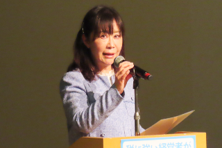 篠田陽子 岐阜東ブロック長