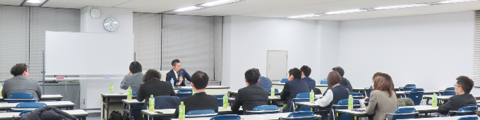 新入会員オリエンテーション