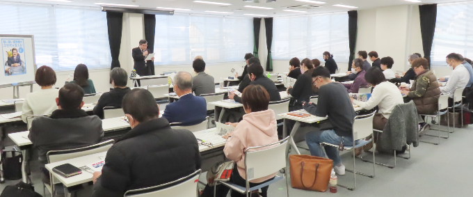 新設法人説明会