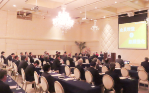 運営研究会特別委員会