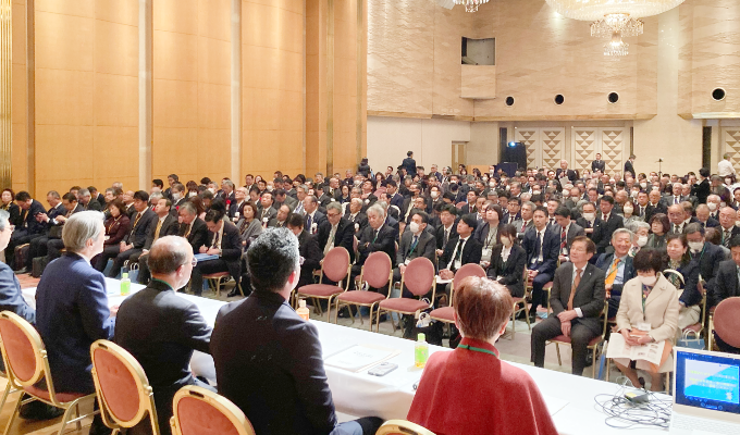 東海法人会連合会大会