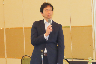 三矢彰茂 岐阜北税務署長 三矢彰茂 岐阜北税務署長