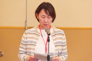 相宮千賀子 広報副委員長 相宮千賀子 広報副委員長