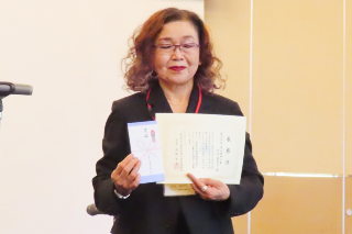 水谷登茂子 広報委員長 水谷登茂子 広報委員長