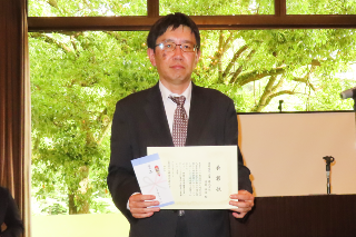酒井本文 部会監事 酒井本文 部会監事