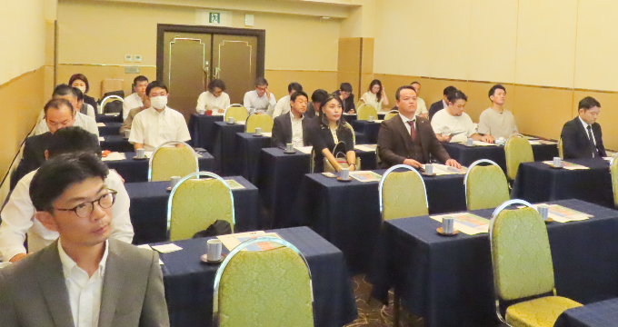 定時連絡協議会 定時連絡協議会