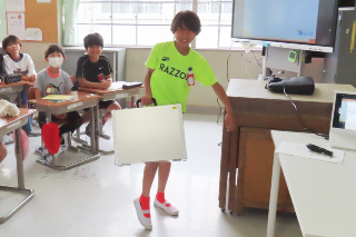 城西小学校