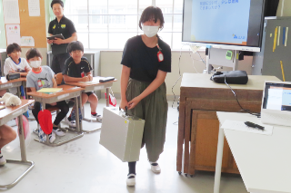 城西小学校