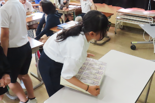 長良東小学校