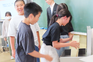 長良東小学校