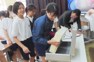 長良東小学校