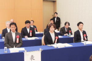 ご来賓のみなさま