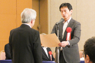 岐阜北税務署署長感謝状