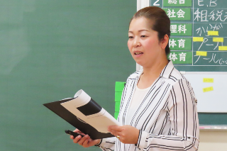 須田真里 広報副委員長