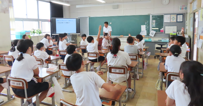 明郷小学校
