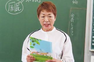 篠田たつゑ 事業副委員長