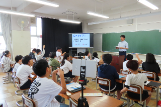 明郷小学校
