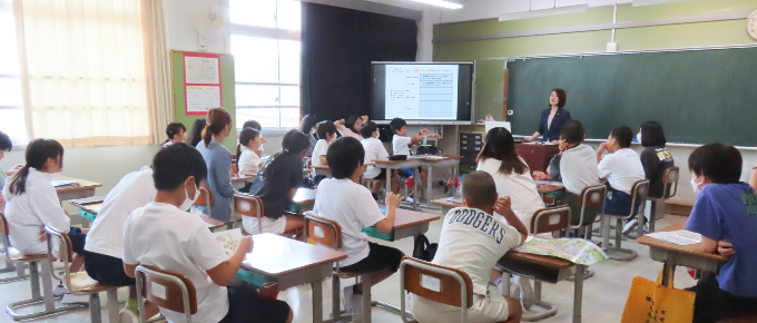 岩野田小学校