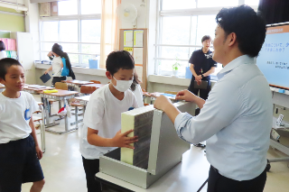 岩野田小学校