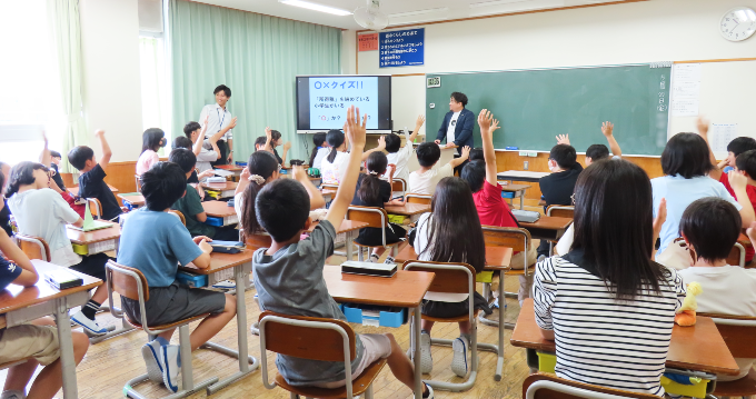 長良西小学校