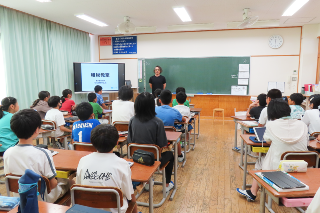 長良西小学校