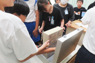 長良西小学校