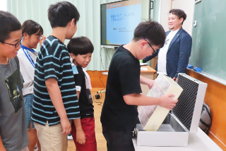長良西小学校