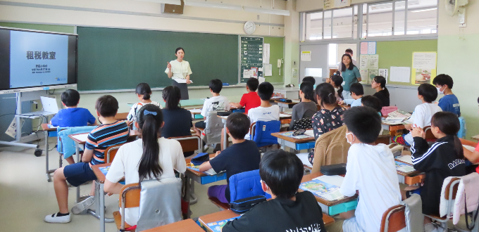 早田小学校