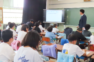 早田小学校